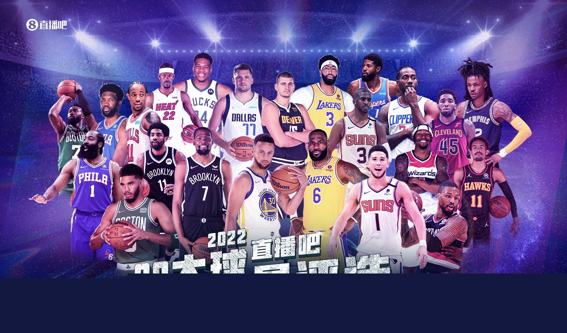 冥冥之中？阿根廷同组国家首字母连起来是马拉多纳出道俱乐部